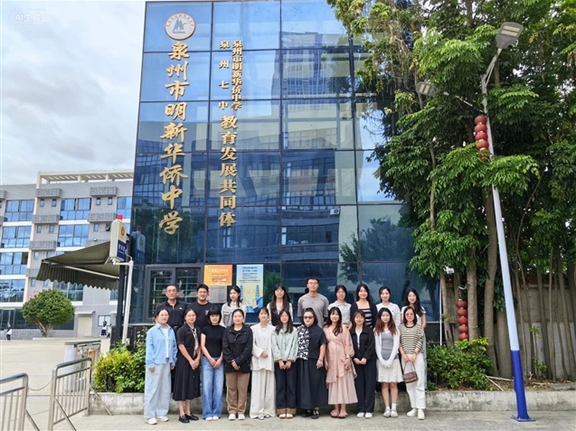 全部获奖！我校教师在区作业设计评选中斩获佳绩