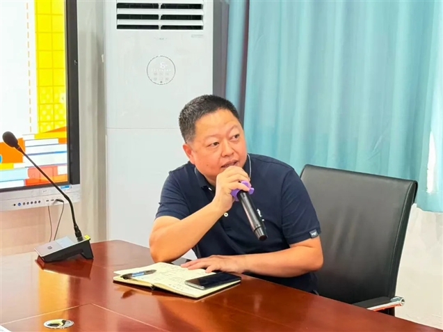 夯实常规开新局 启智润心更育人——期初班主任培训会